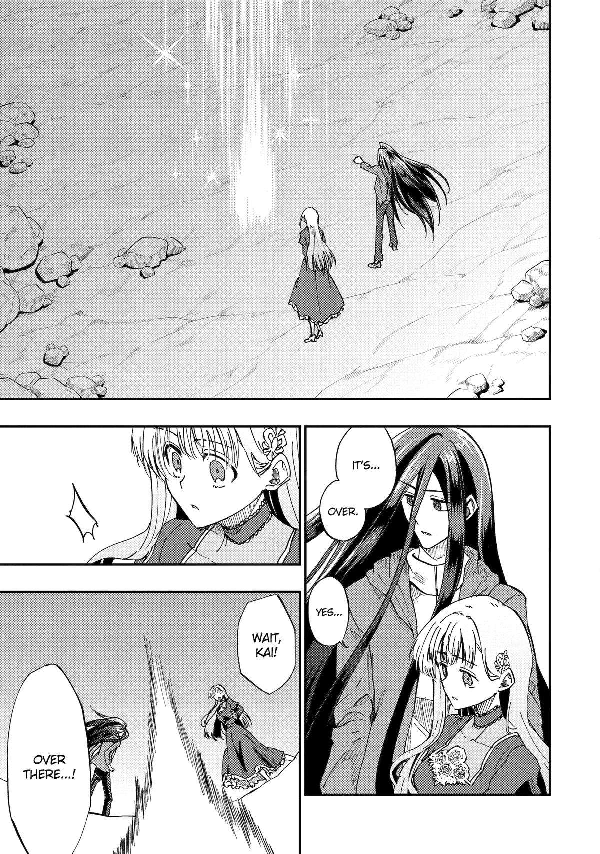Page 20 of Chapter 74