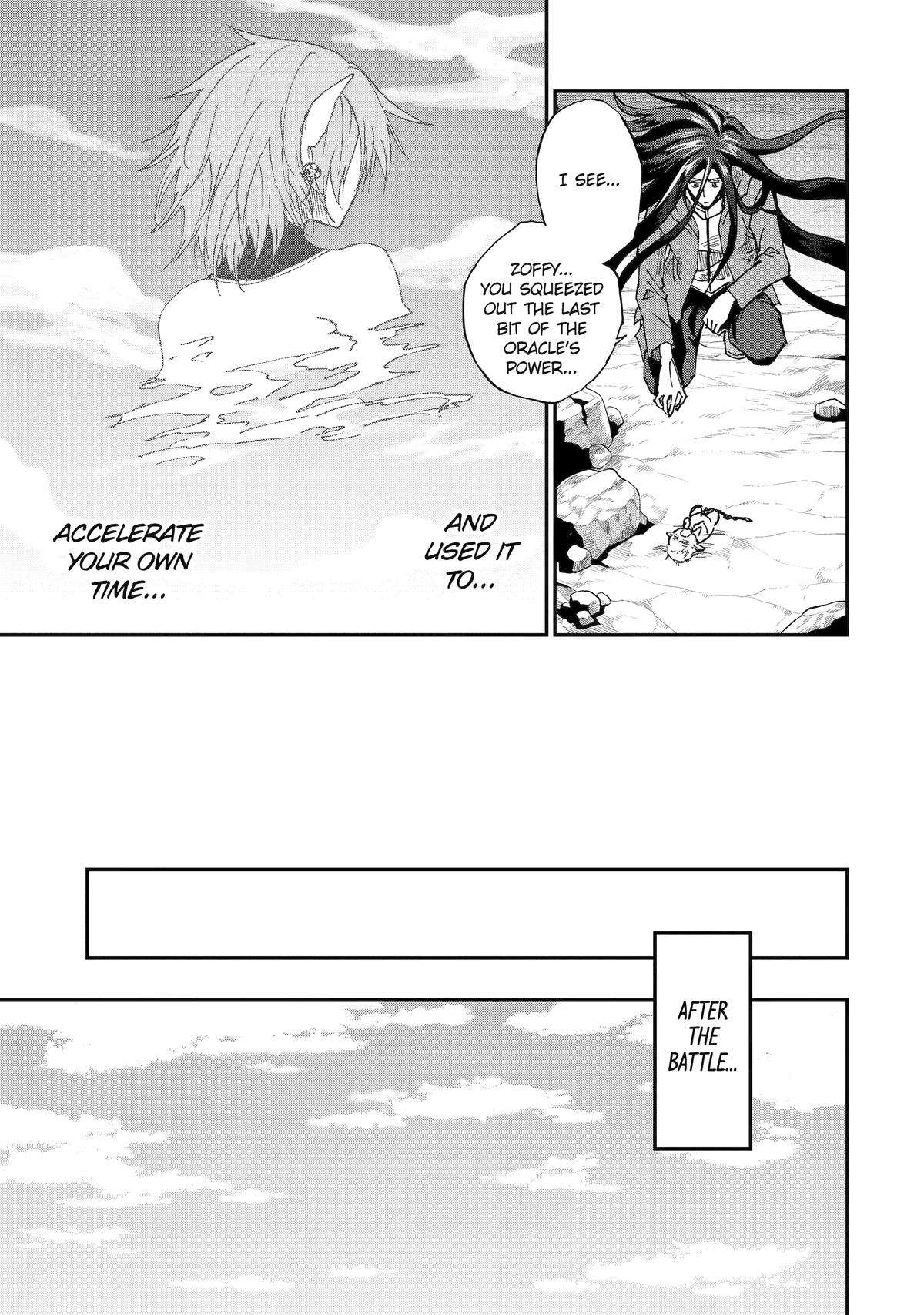 Page 22 of Chapter 74