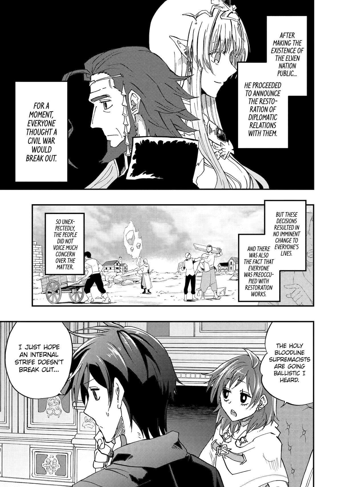 Page 26 of Chapter 74