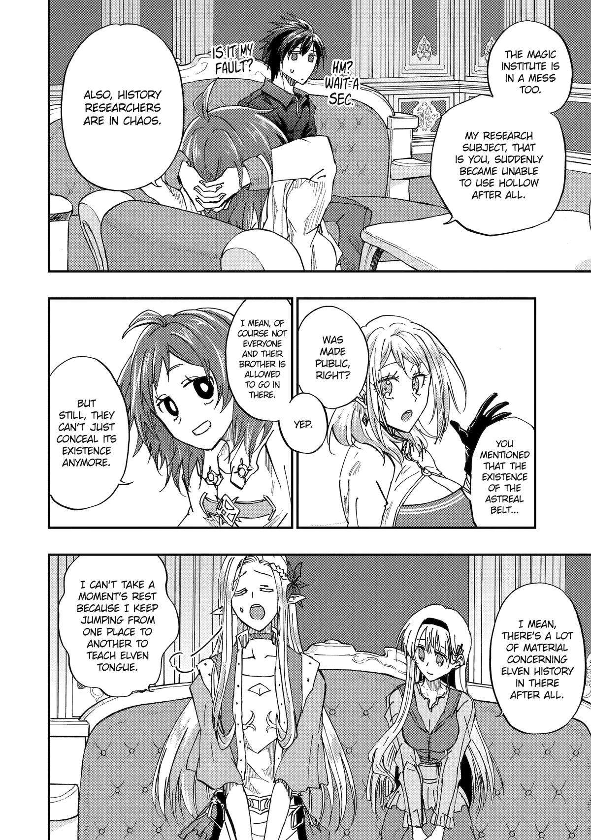 Page 27 of Chapter 74