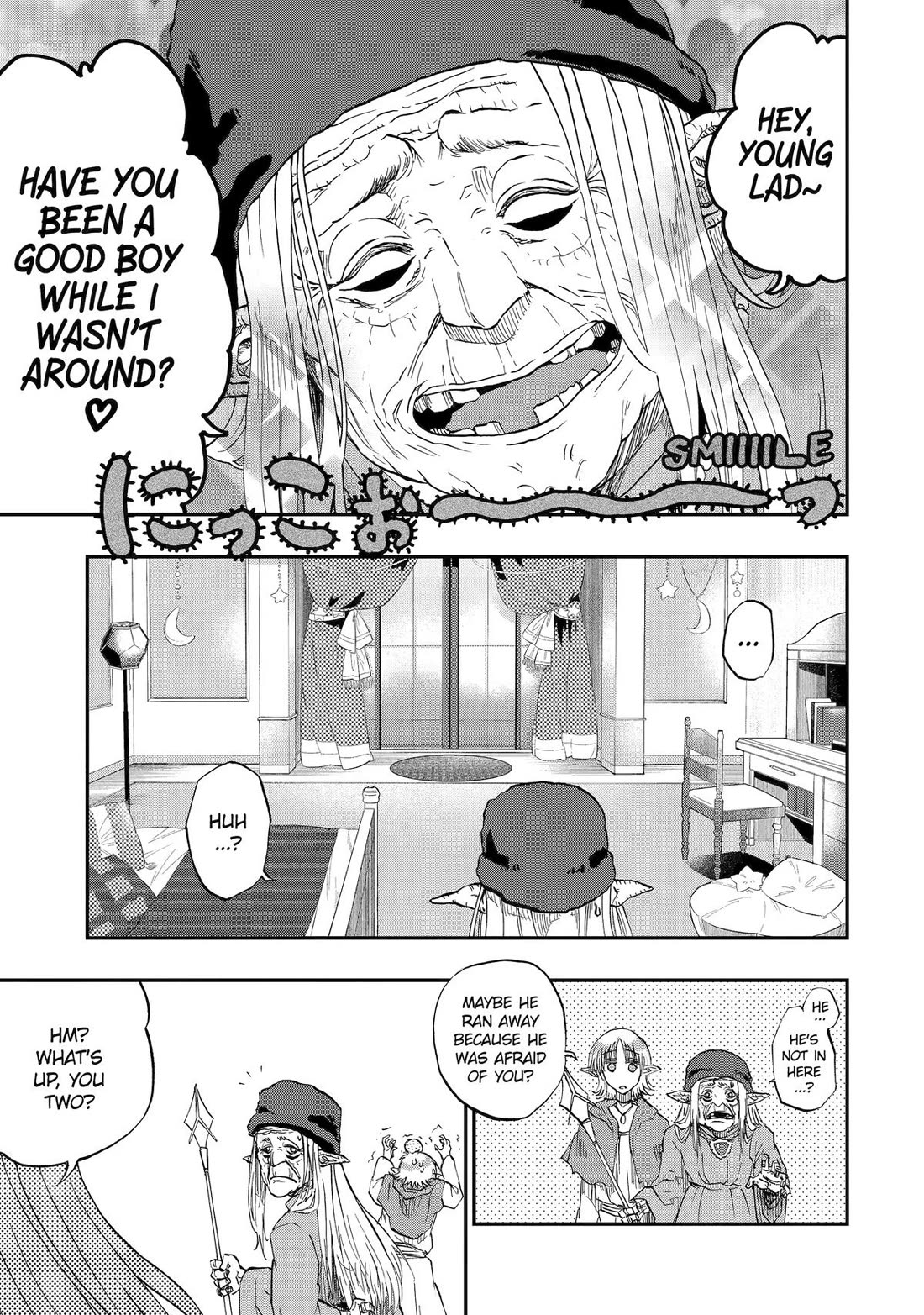 Page 1 of Chapter 75