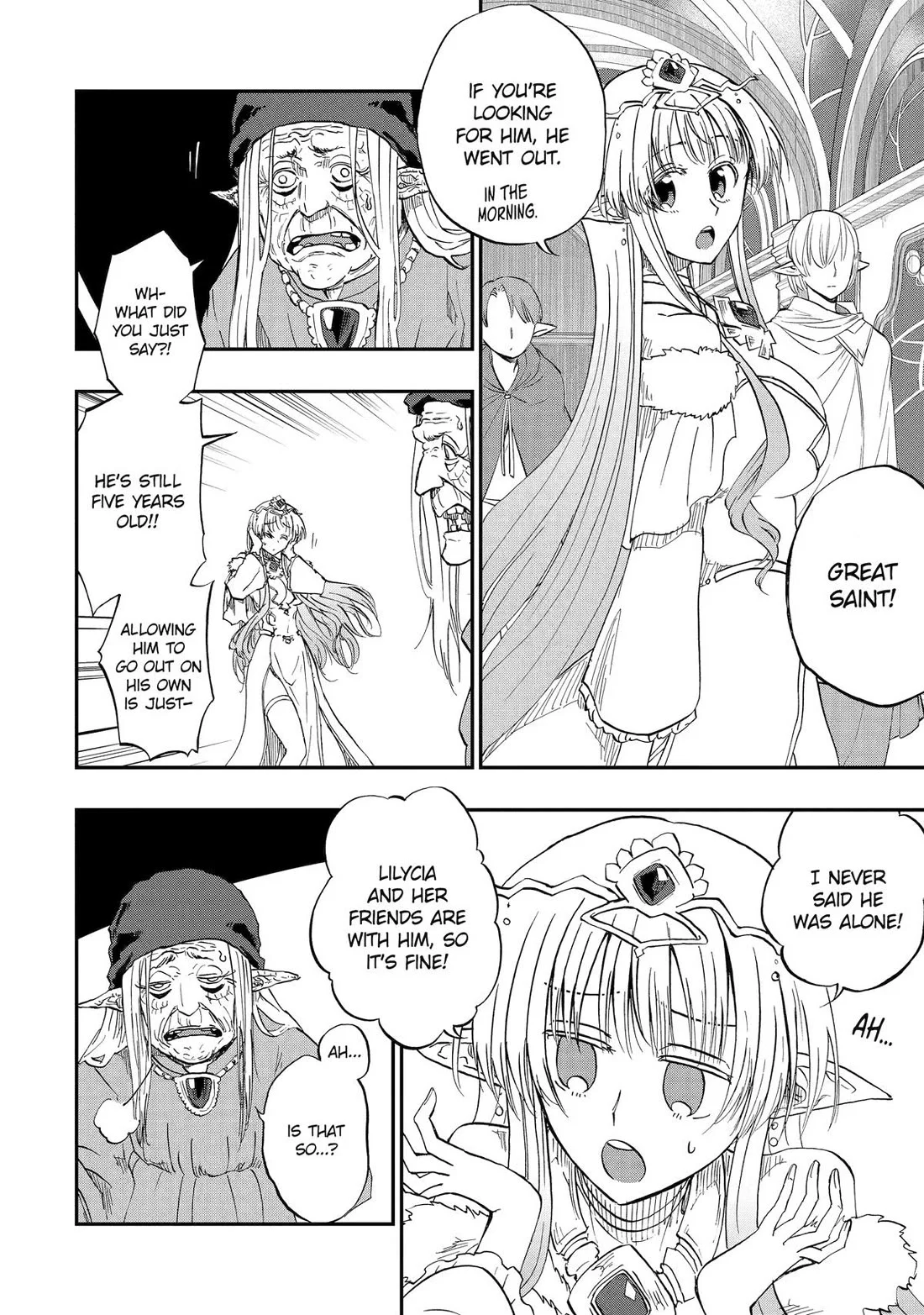 Page 2 of Chapter 75