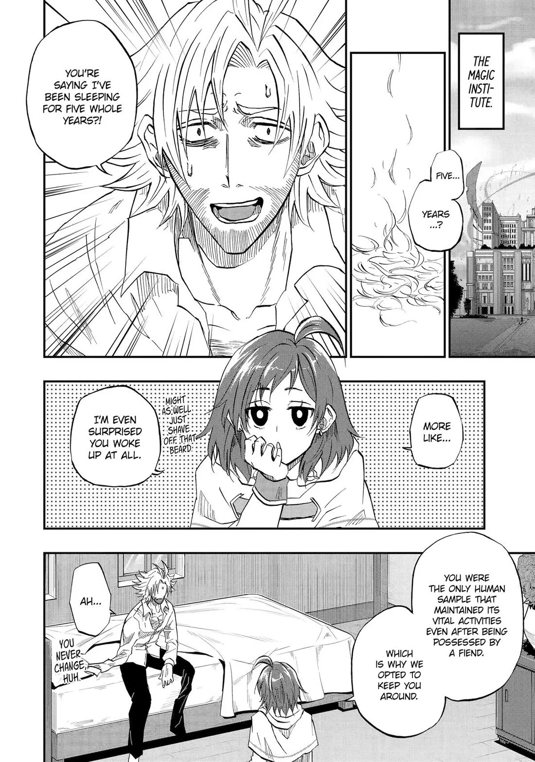 Page 5 of Chapter 75