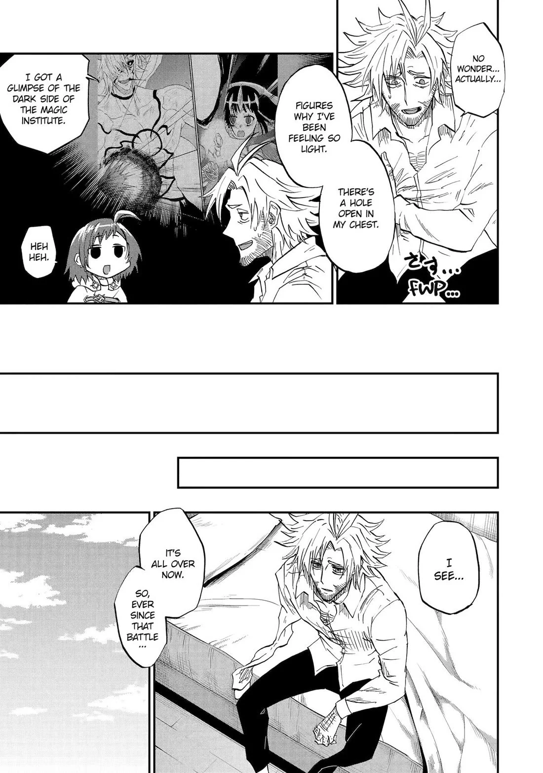 Page 6 of Chapter 75