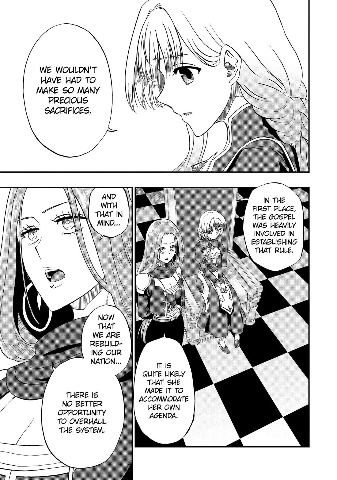 Page 17 of Chapter 75