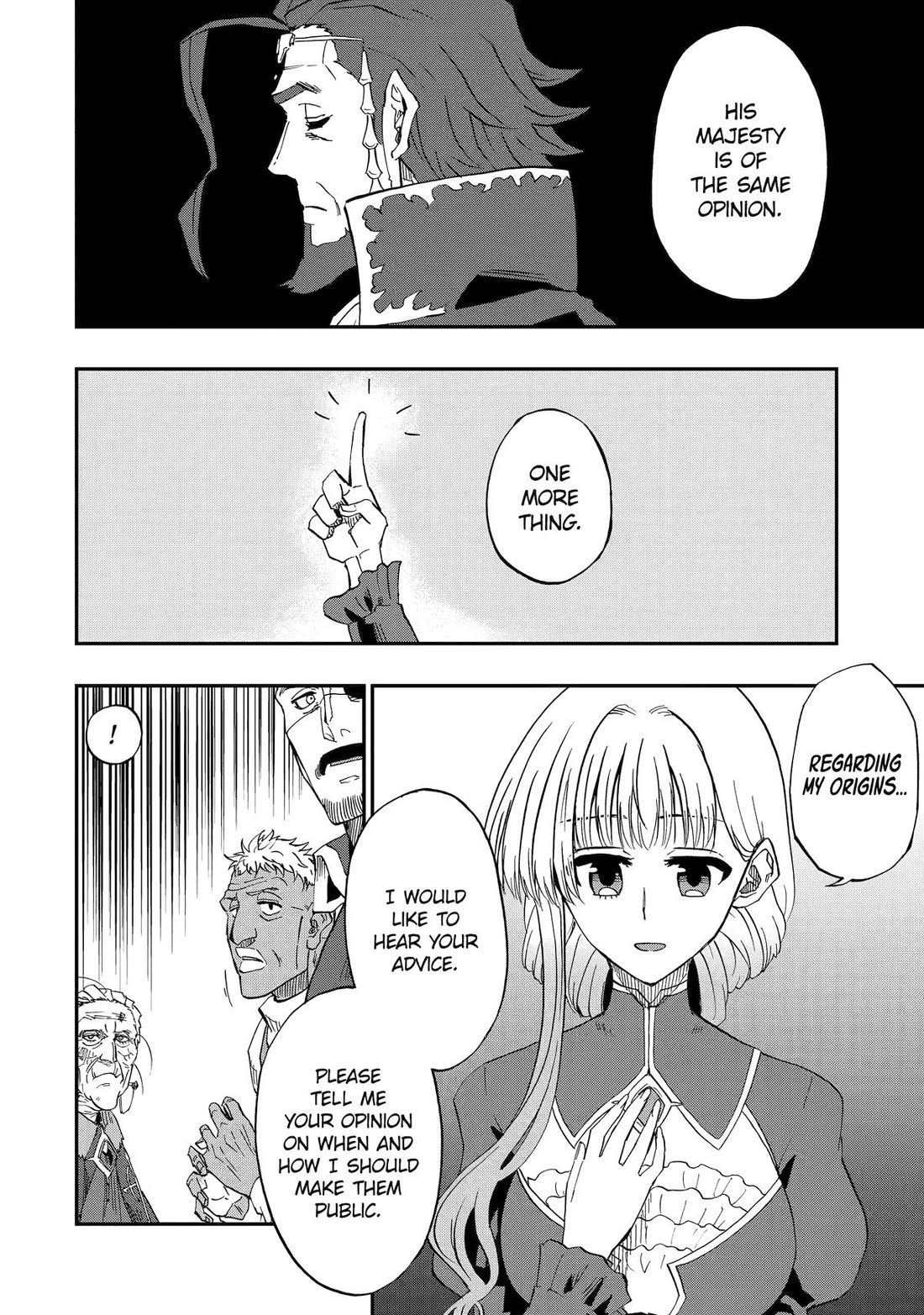 Page 18 of Chapter 75