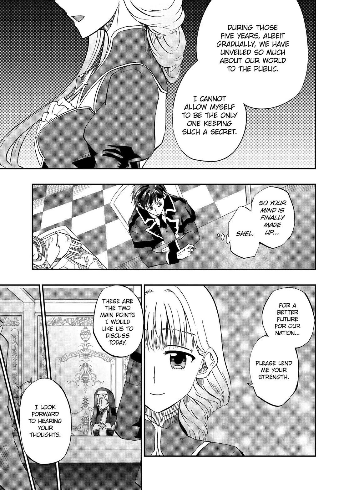 Page 19 of Chapter 75