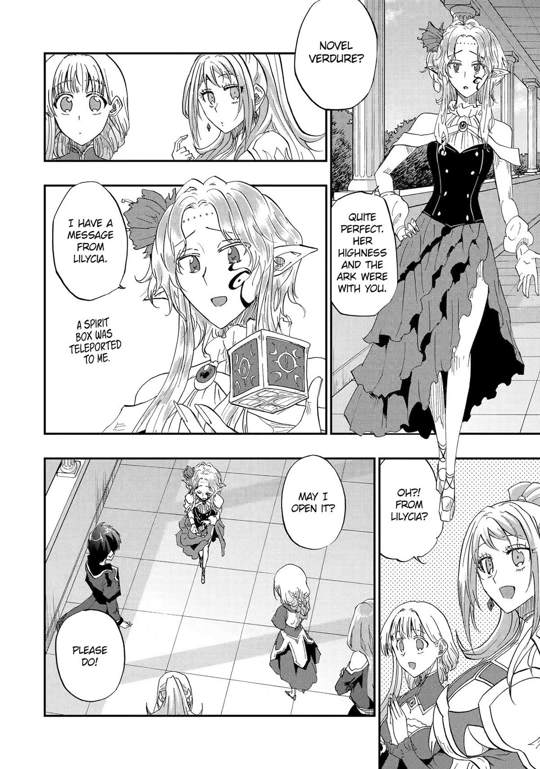 Page 22 of Chapter 75