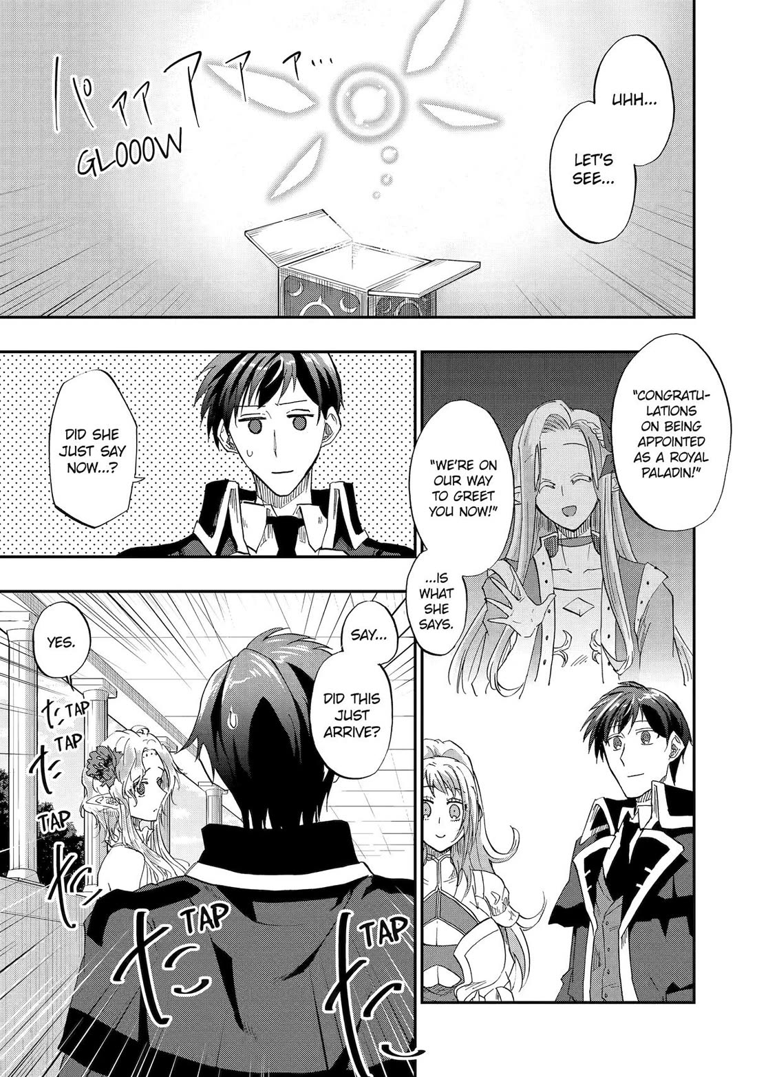 Page 23 of Chapter 75