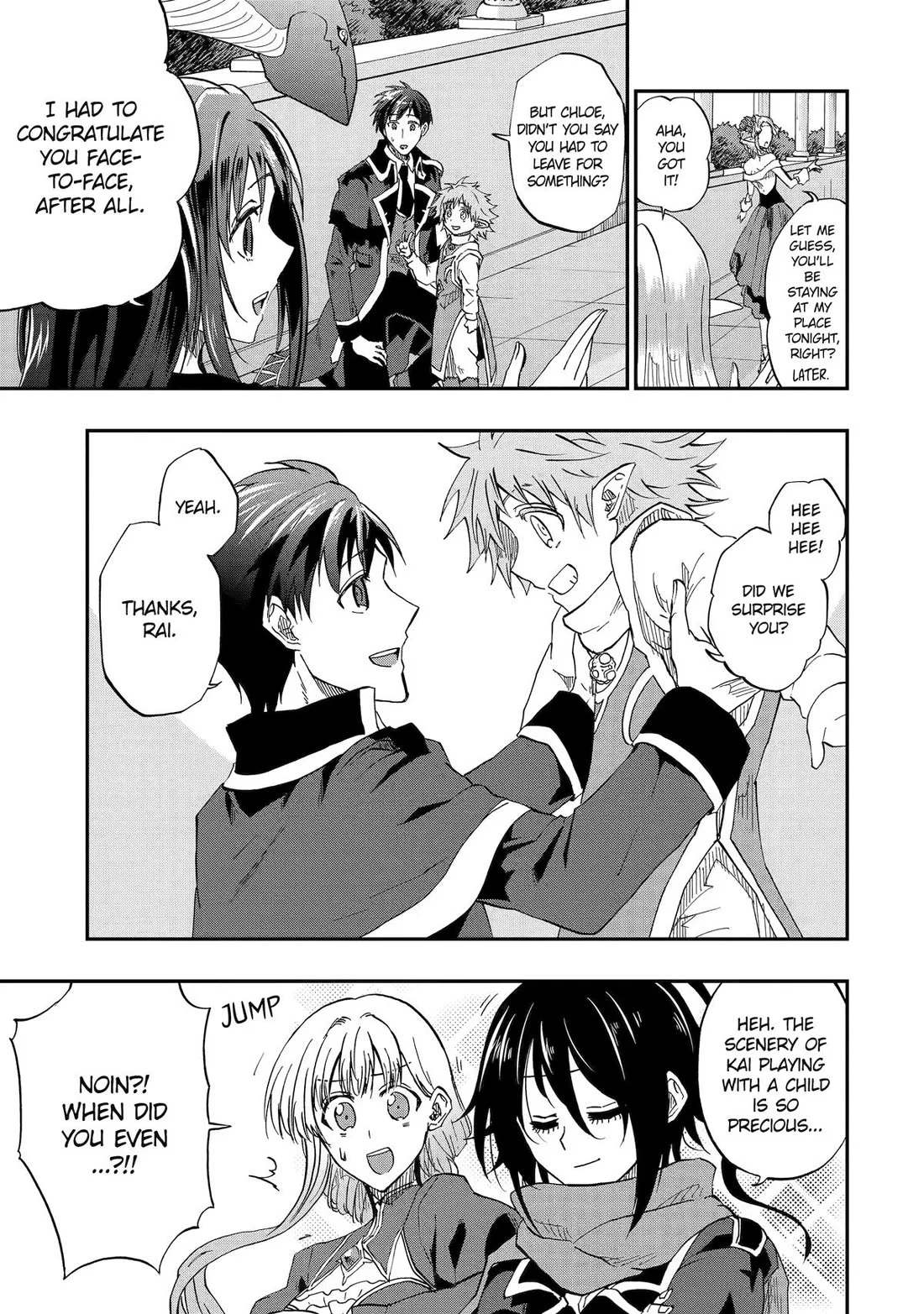 Page 27 of Chapter 75