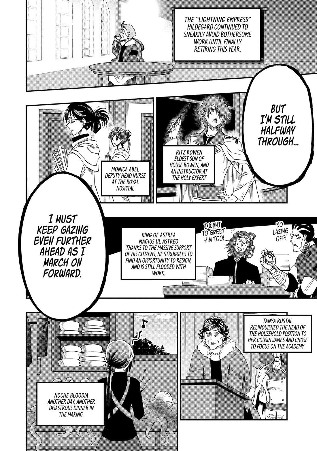 Page 30 of Chapter 75