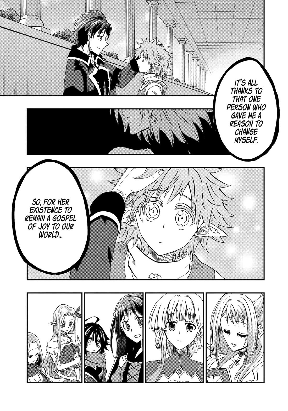 Page 31 of Chapter 75