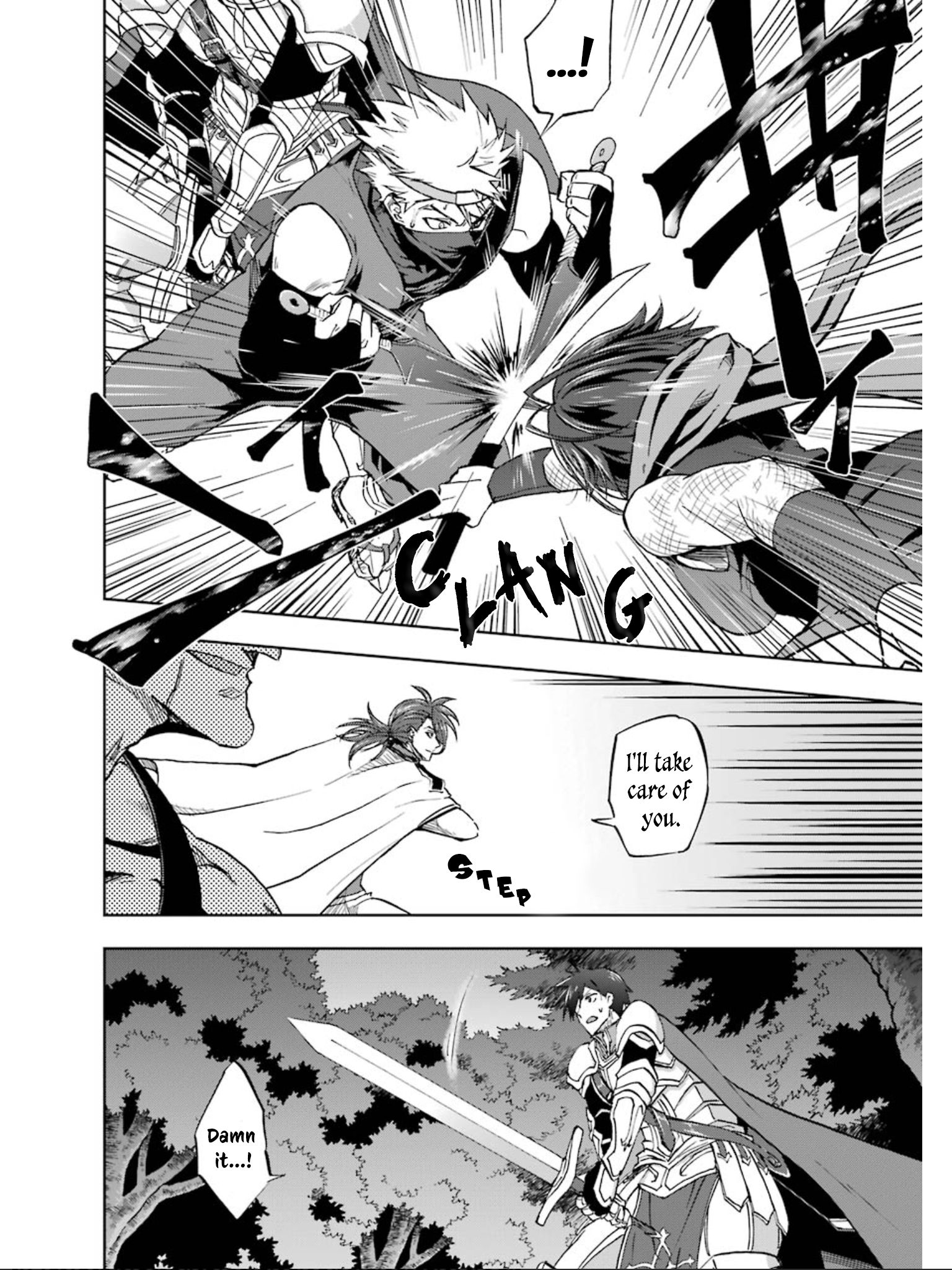 Page 6 of Chapter 8