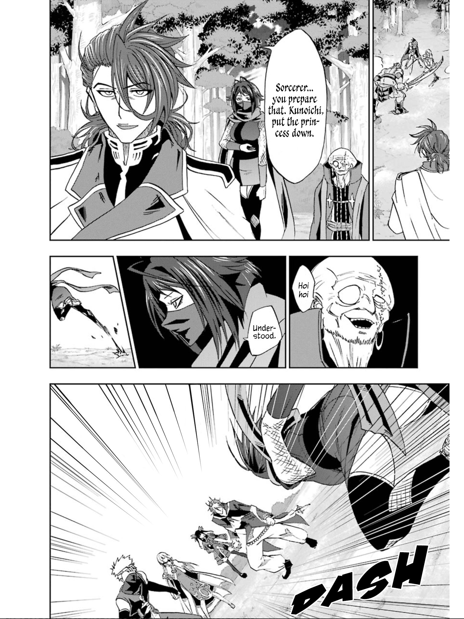Page 14 of Chapter 8