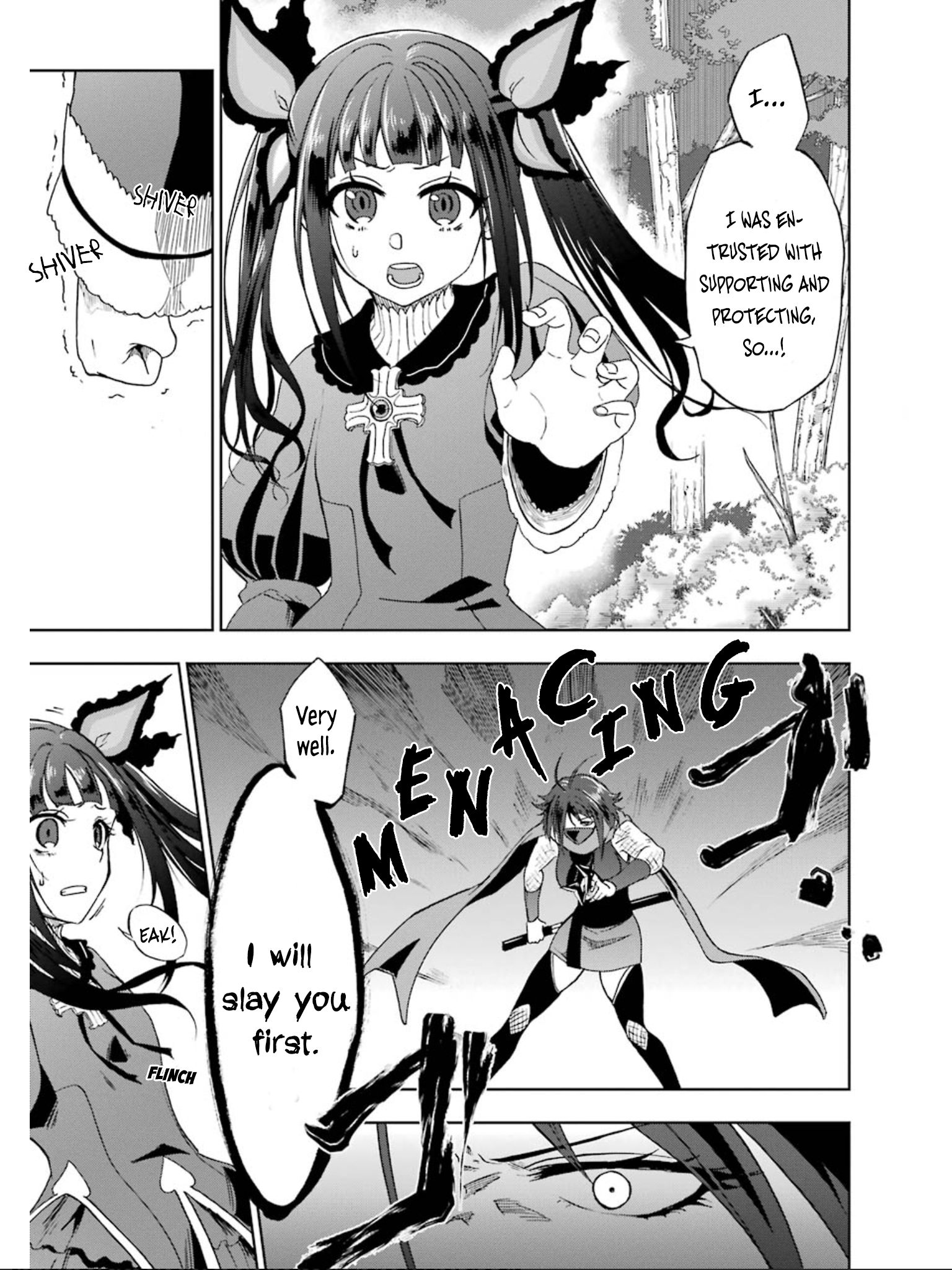 Page 17 of Chapter 8