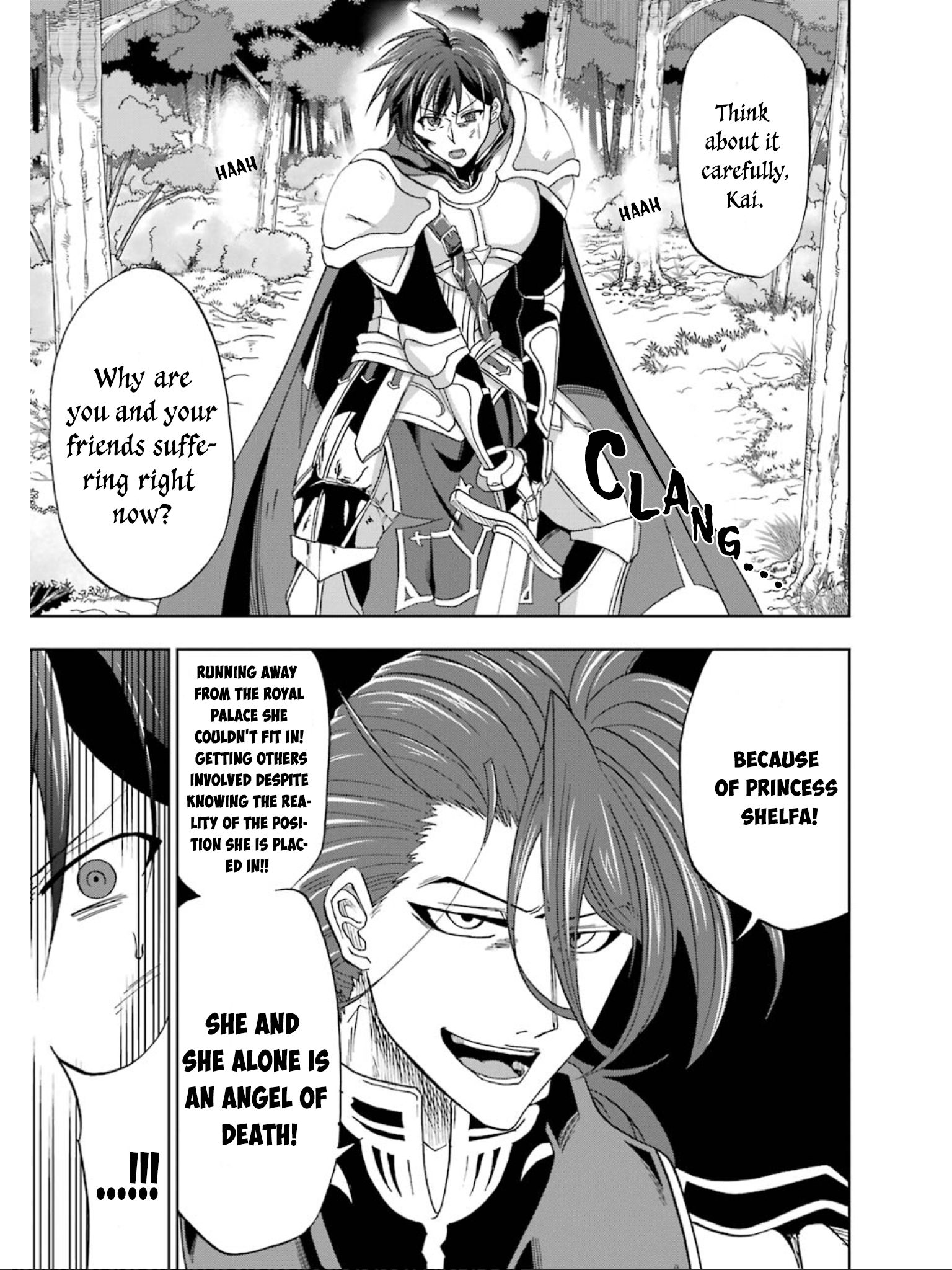 Page 29 of Chapter 8