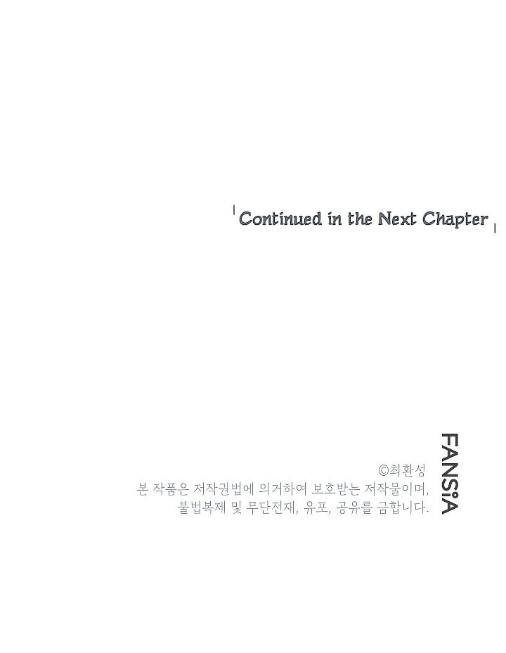 Page 18 of Chapter 18