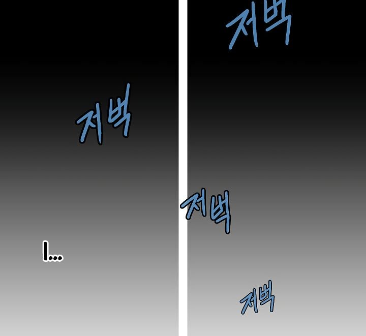 Page 92 of Chapter 2