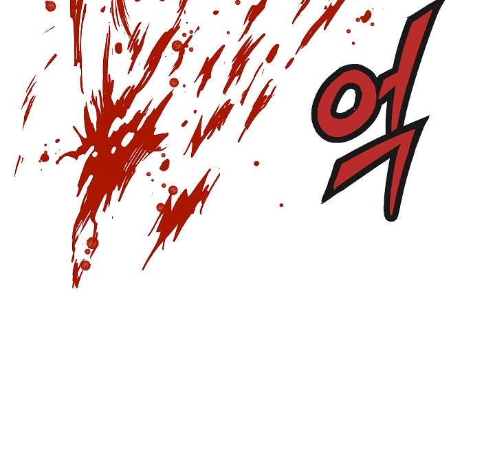Page 8 of Chapter 3