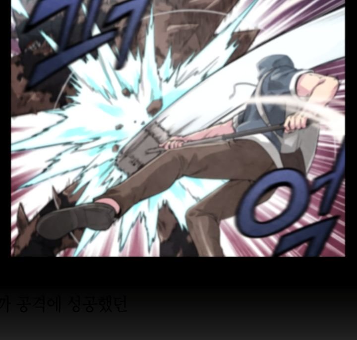 Page 114 of Chapter 3