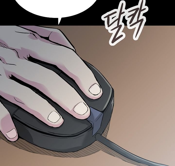 Page 135 of Chapter 3