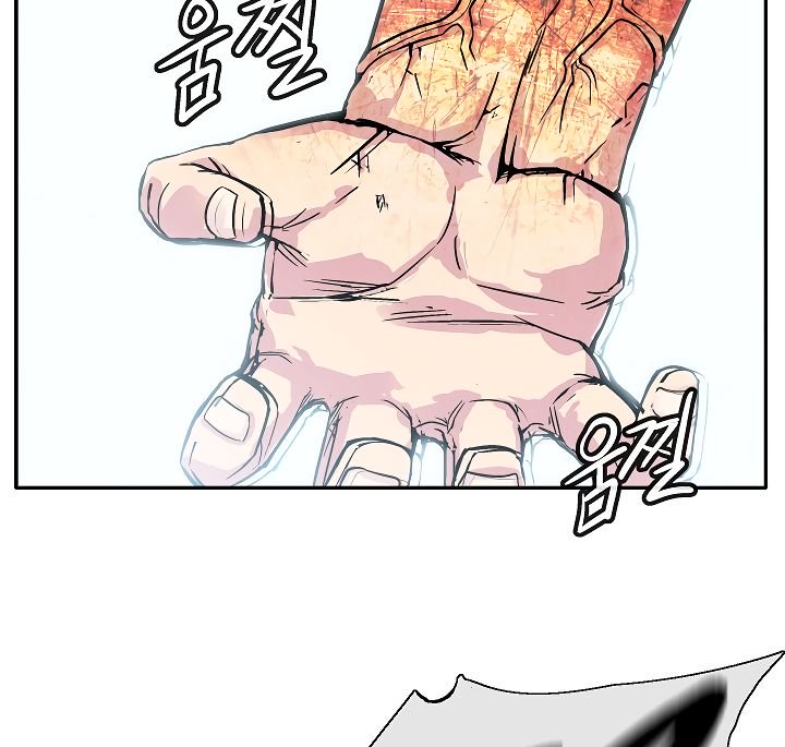 Page 167 of Chapter 3