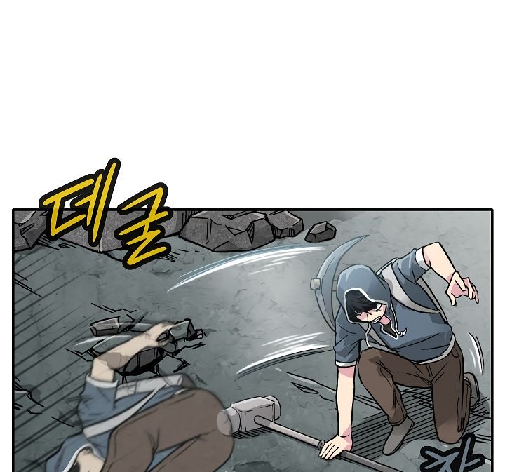 Page 31 of Chapter 3