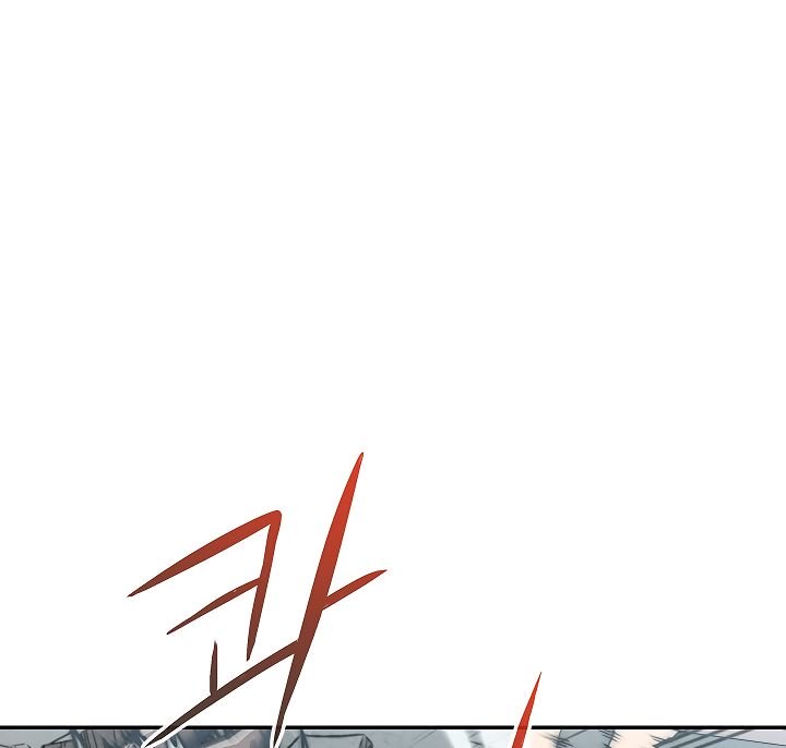 Page 77 of Chapter 3