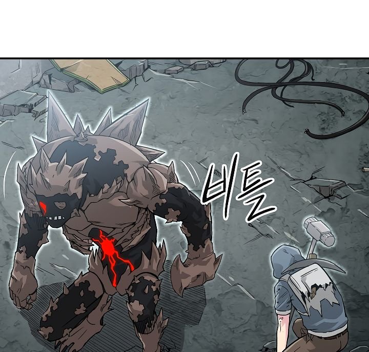 Page 82 of Chapter 3