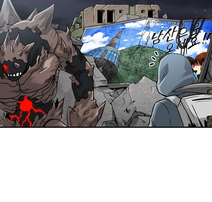 Page 90 of Chapter 3