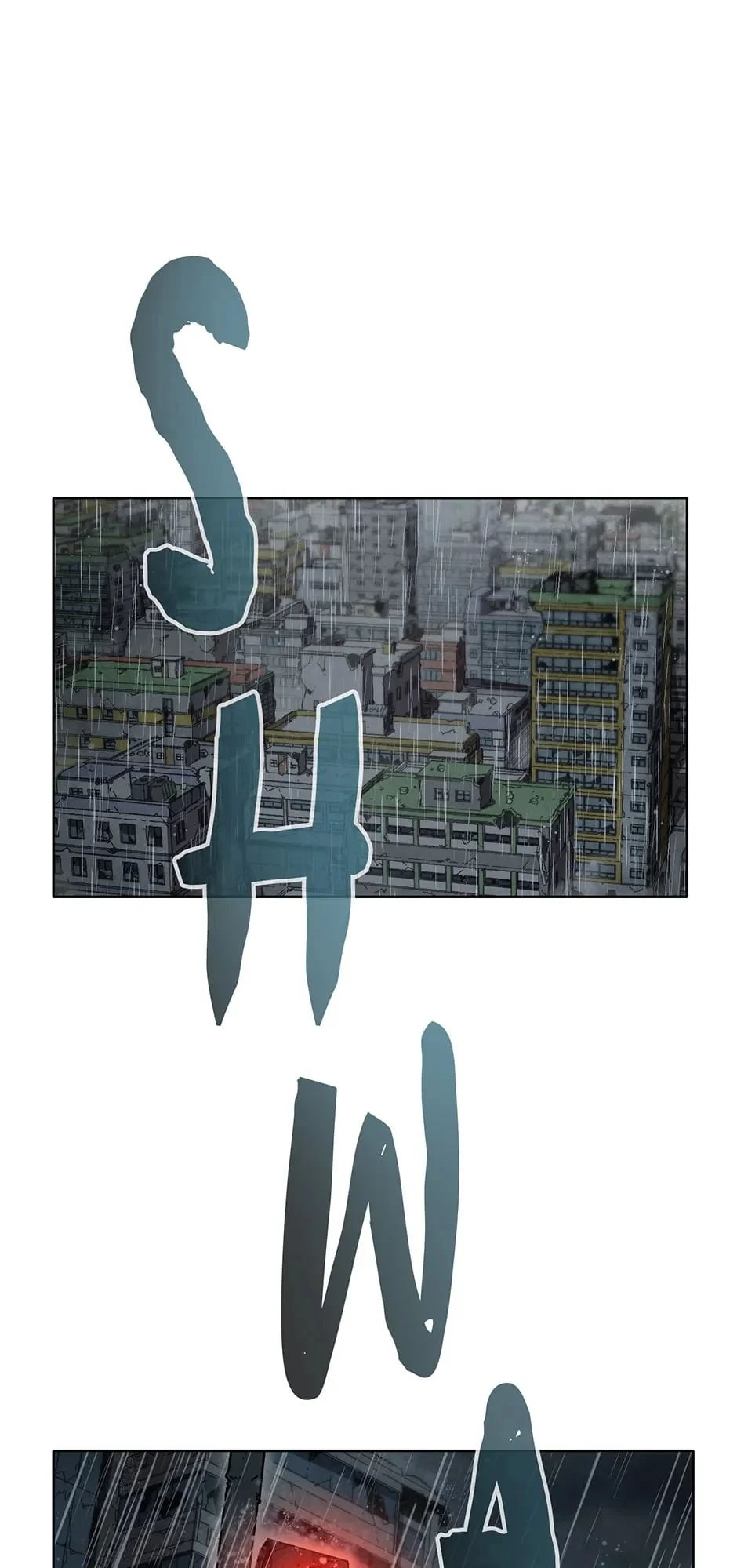 Page 1 of Chapter 39
