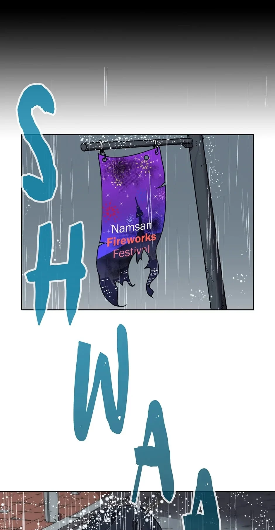 Page 84 of Chapter 39