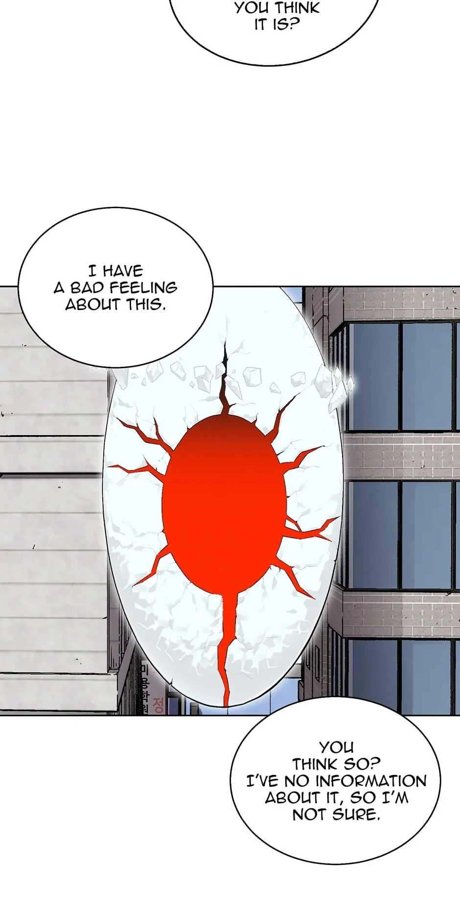 Page 45 of Chapter 41