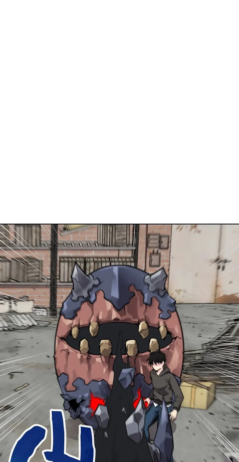 Page 8 of Chapter 58