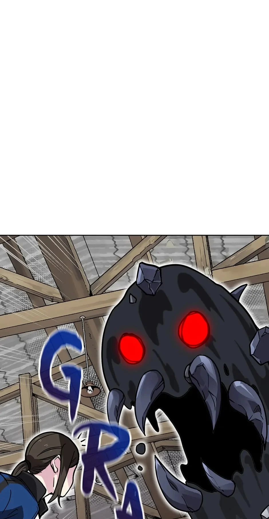 Page 17 of Chapter 58