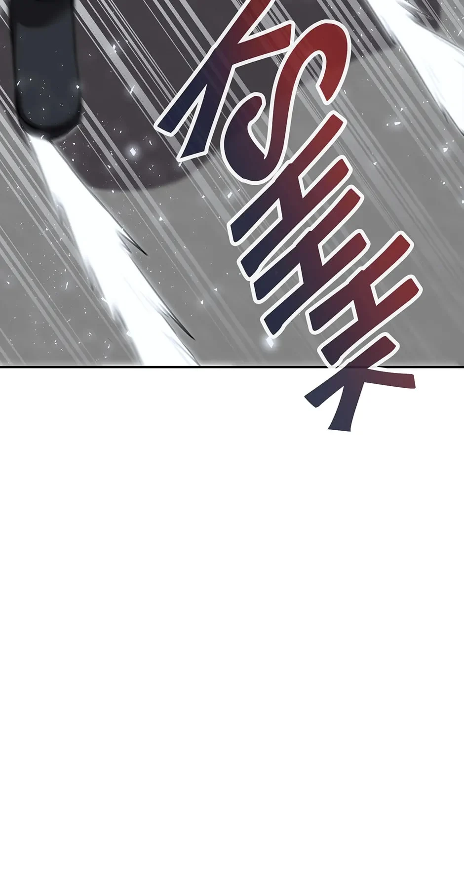 Page 13 of Chapter 63
