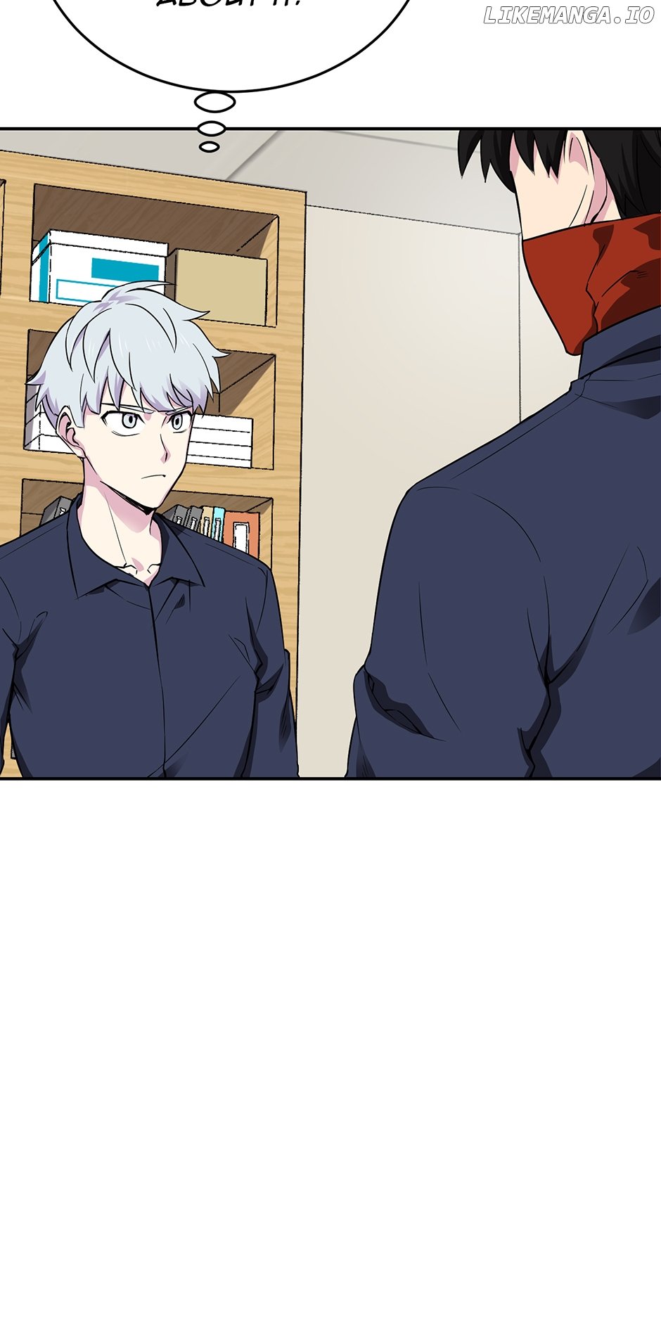 Page 77 of Chapter 65