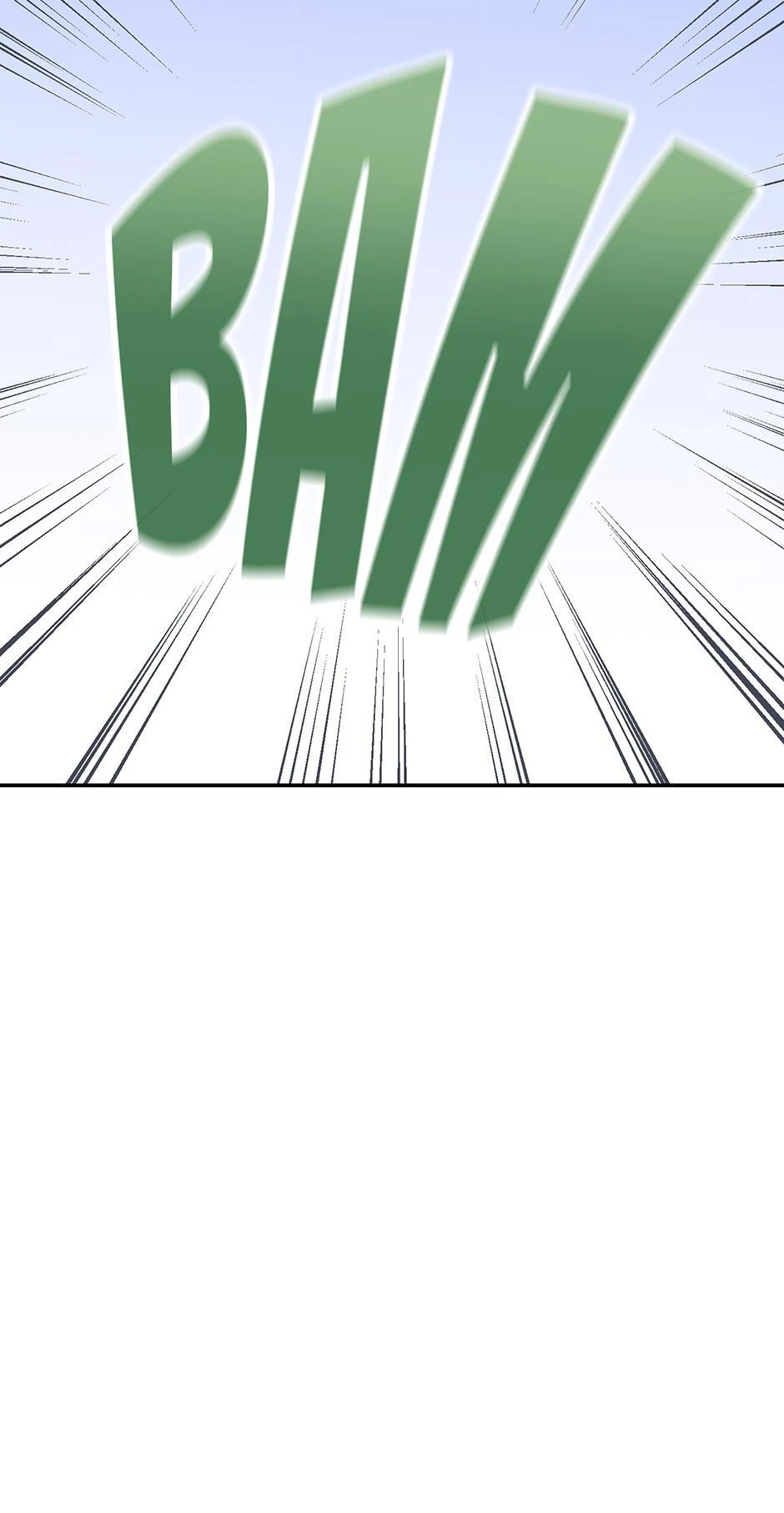 Page 57 of Chapter 70