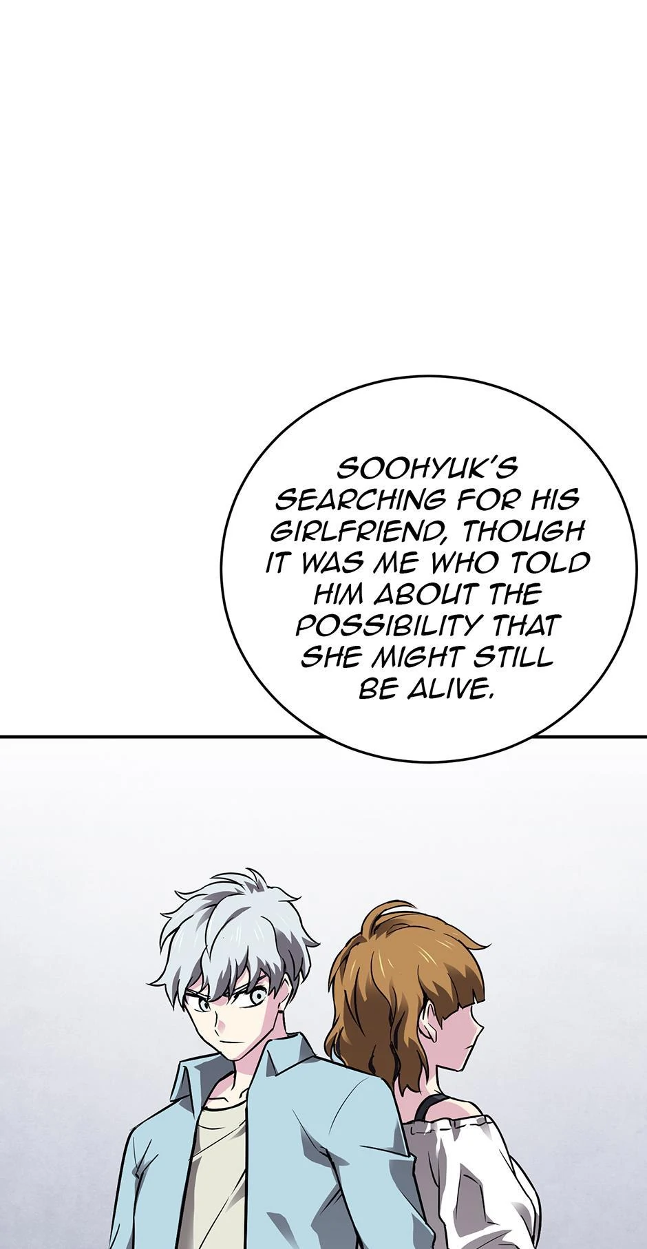 Page 23 of Chapter 74