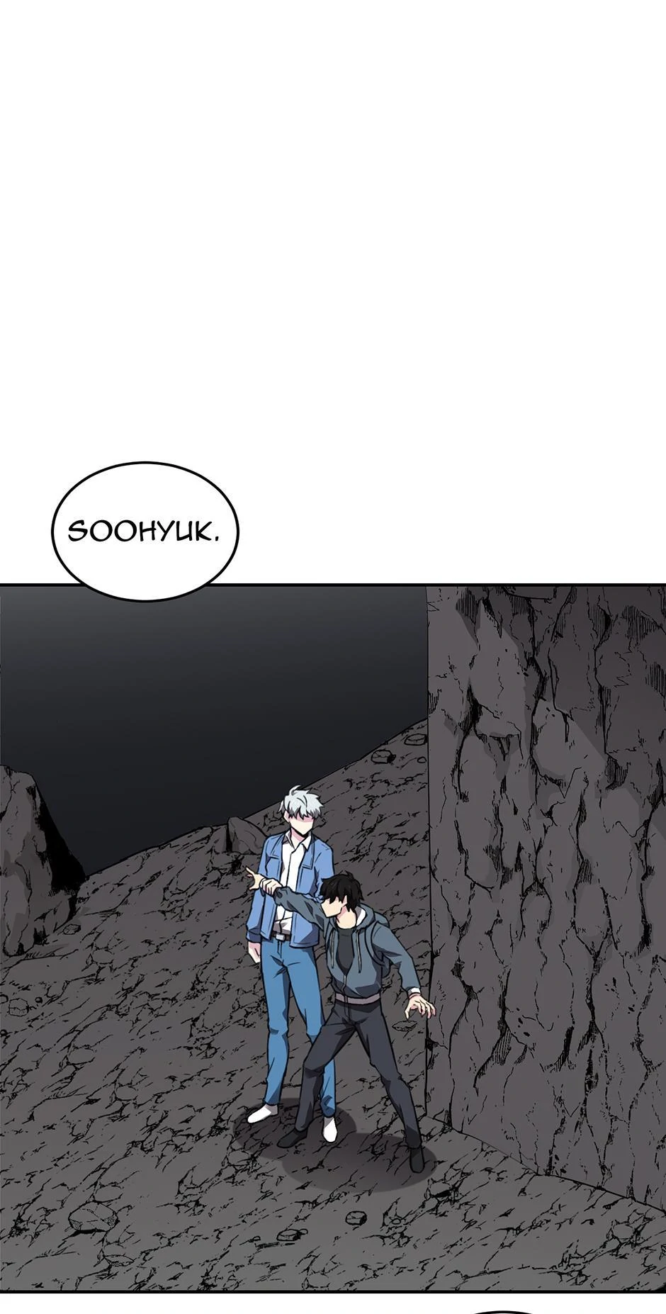 Page 2 of Chapter 77