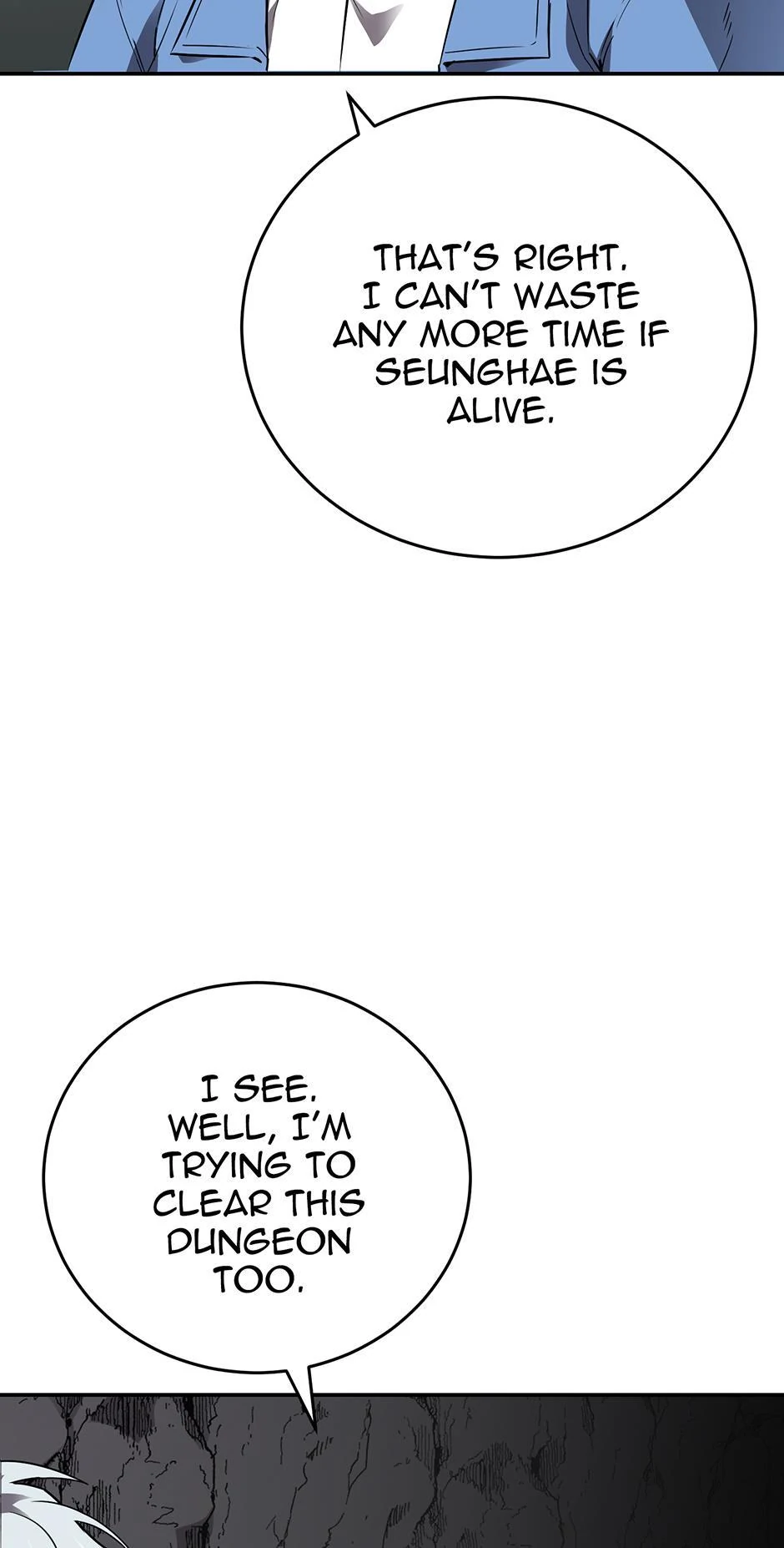 Page 9 of Chapter 77