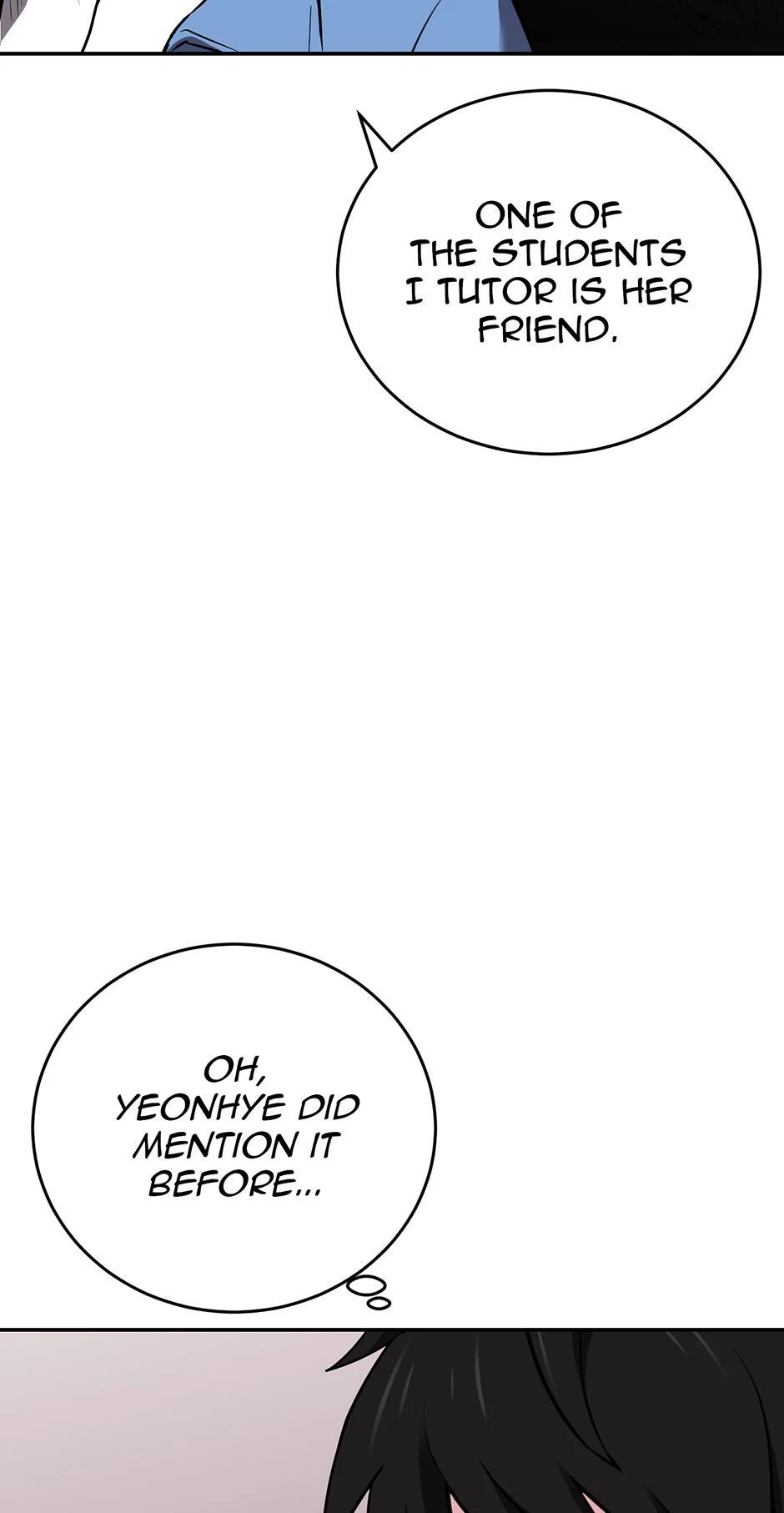 Page 13 of Chapter 77