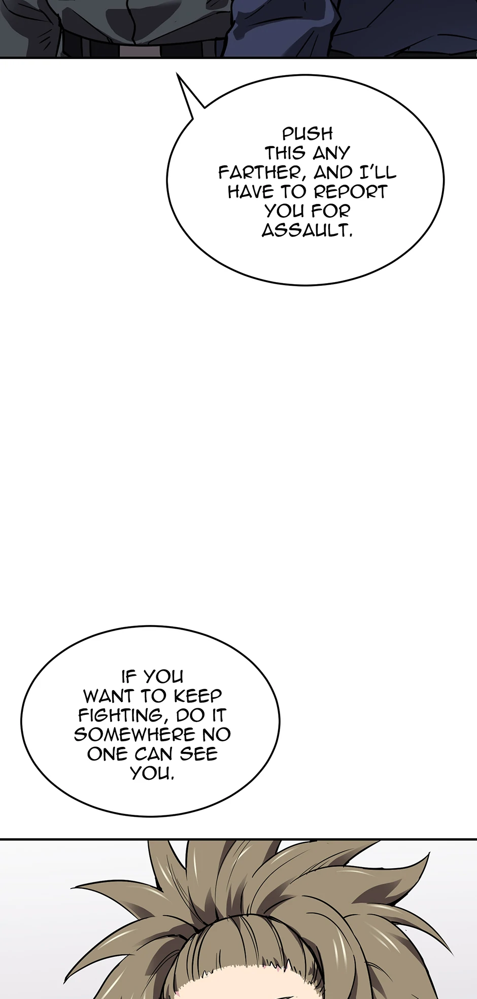 Page 33 of Chapter 82