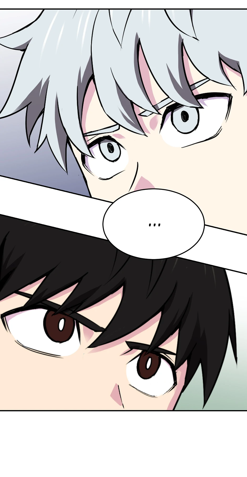 Page 75 of Chapter 82