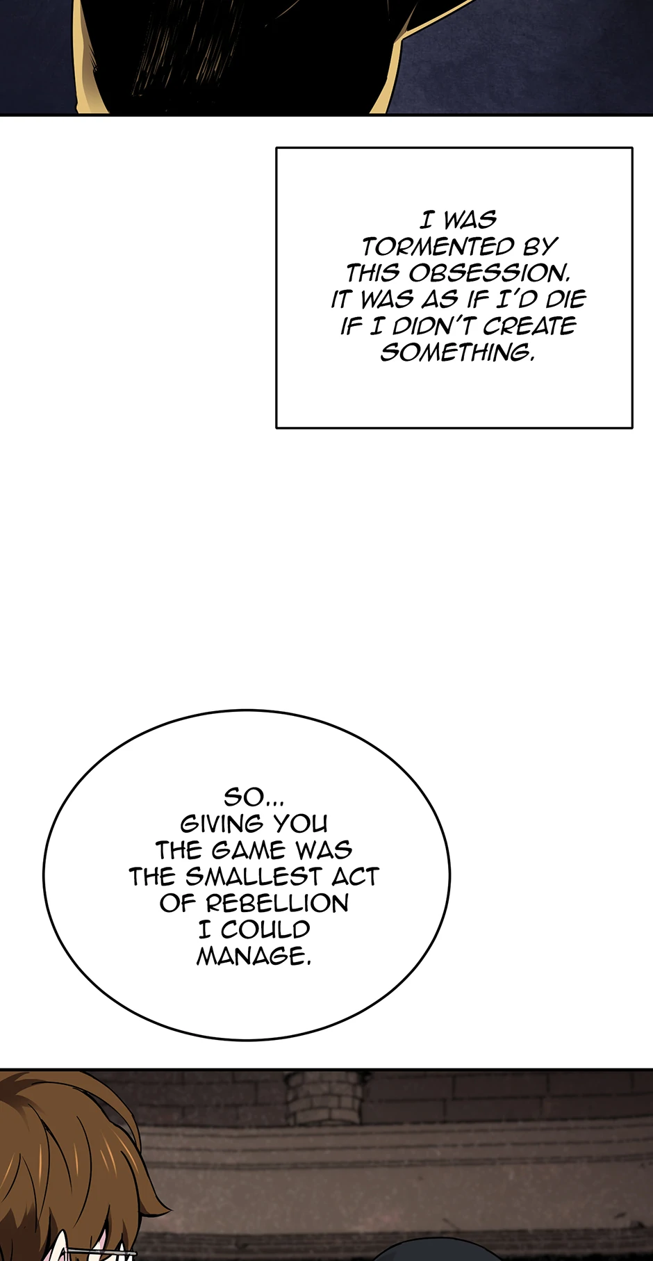 Page 71 of Chapter 84