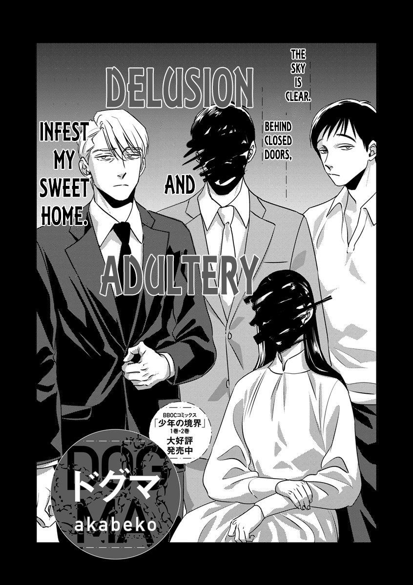 Page 1 of Chapter 12