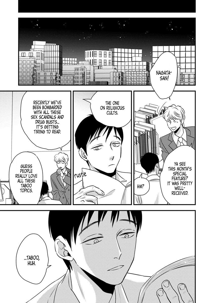 Page 3 of Chapter 12