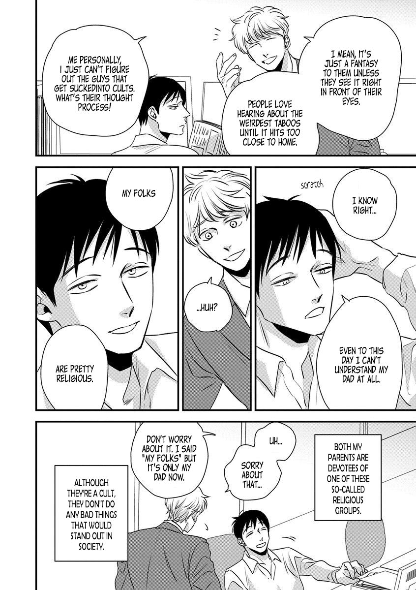 Page 4 of Chapter 12