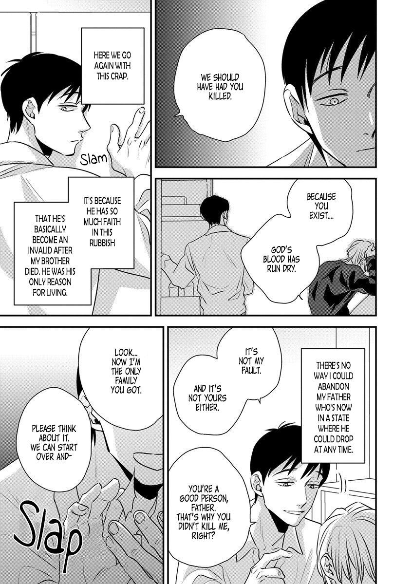 Page 7 of Chapter 12