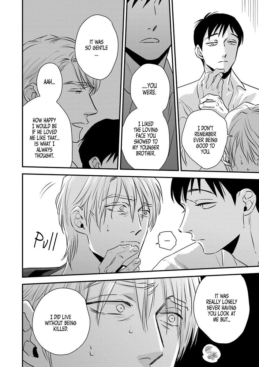 Page 8 of Chapter 12